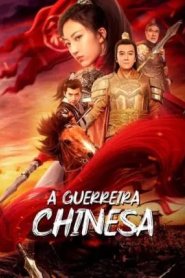 A Guerreira Chinesa